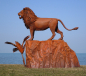 Preview: Big Lion art work garden